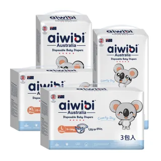 【Aiwibi 愛薇彼】清新乾爽 黏貼型紙尿褲x3包入/箱出 S-XL(黏貼型/紙尿褲/尿布/乾爽透氣輕薄)
