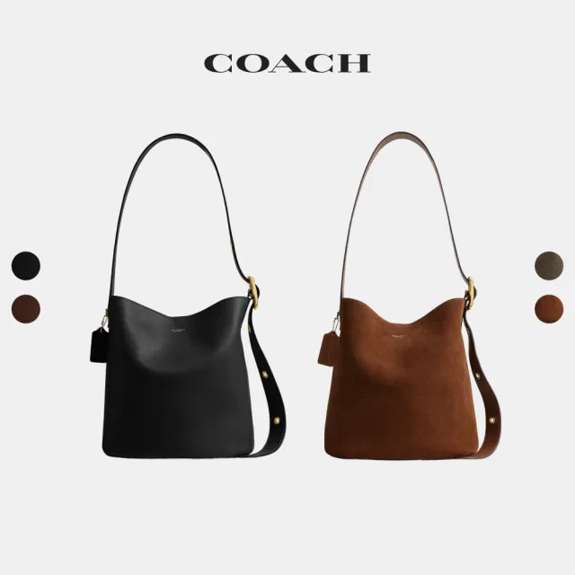【COACH】蔻馳官方直營 BLEECKER水桶包-多色任選(CCC23/CCC24)