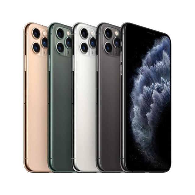Apple iPhone 11 Pro Max 256GB 版旗艦智慧型手機，搭載強大 A13 Bionic 處理器，6.5 吋 Super Retina XDR 顯示螢幕，電池容量達 3500mAh 支援無線充電與快充功能。後置三鏡頭系統含 1200 萬畫素廣角、超廣角與長焦鏡頭，具備夜拍功能、美拍美顏與廣角拍攝。支援 NFC 支付，多色選擇包括黑色、灰色、綠色、金色、銀色。2019 年 7~9 月上市，90 天保固由便立電提供，故障範圍內保固，配件依實際出貨為準。通話與待機時間視使用狀況而定，規格如有更新以實物為準。