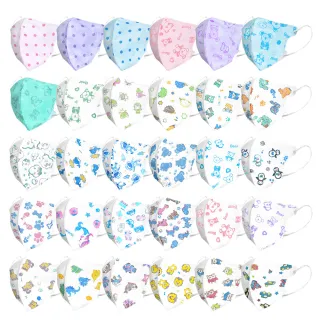 【淨新】★雙12限定★5-10歲兒童 3D立體醫療用口罩(50入/盒 細繩不勒耳 口罩國家隊)