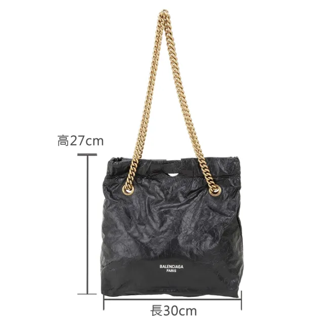 【Balenciaga 巴黎世家】Crush 小款 揉製小牛皮鍊帶托特包 - 黑色(鍊帶包 托特包 肩背包 手提包)