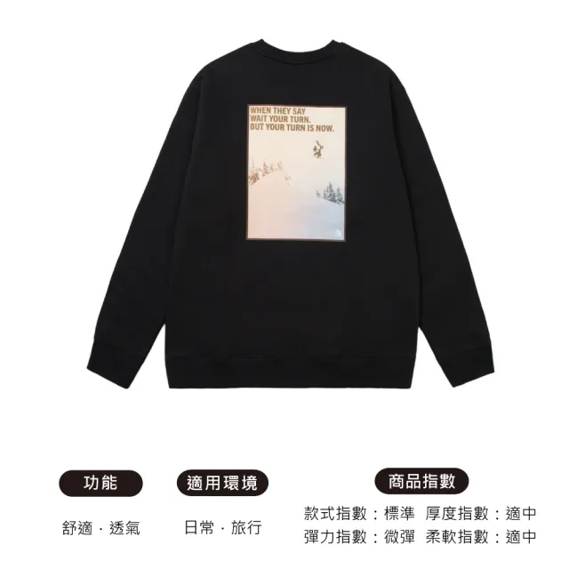 【The North Face】中性 滑雪圖刷毛長袖大學T AP《米白》8F0S/登山/圓領T/刷毛/長T