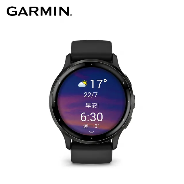 【GARMIN】VENU 3 GPS 智慧腕錶