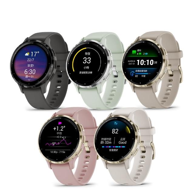 【GARMIN】VENU 3S GPS 智慧腕錶