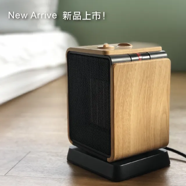 【AIRMATE 艾美特】24hr-PTC即開即熱電暖器HP12103(可擺頭可拆式活性碳濾網)
