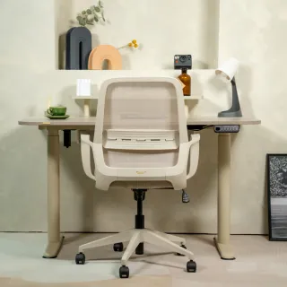 【Backbone】Mild Chair™米迪椅 沙色柔和質感(北歐風電腦椅/人體工學辦公椅)