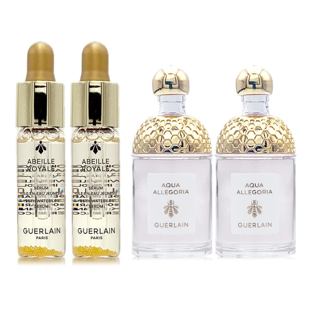 Guerlain嬌蘭香水