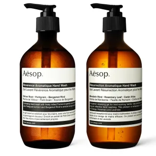 【Aesop】手部清潔露 500ml(多款任選)