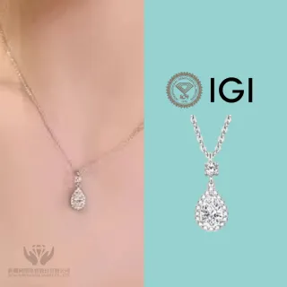 【鉅曜】38女王節 鉑金950 IGI 5克拉 豪華鑲水滴鑽石項鍊 (培育鑽石 鉑金PT950)