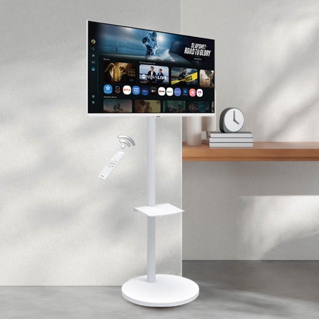 【Samsung 三星】32型 4K FollowMe AI智慧聯網移動式螢幕組-白(S32FM703UC+移動式立架)