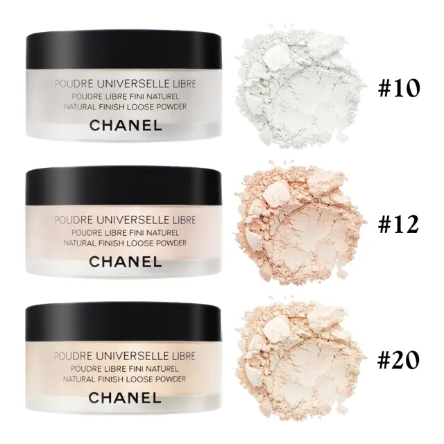 【CHANEL 香奈兒】輕盈完美蜜粉 30g(#10/#12/#20/#30)