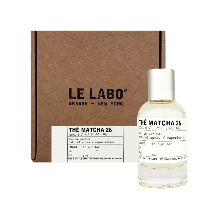 【Le Labo】淡香精 50ml(多款任選)