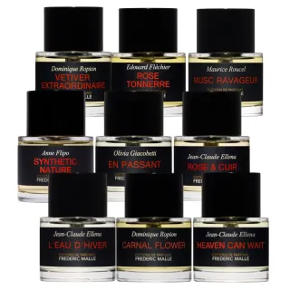 【Frederic Malle】馥馬爾 淡香精 50ml(多款任選)