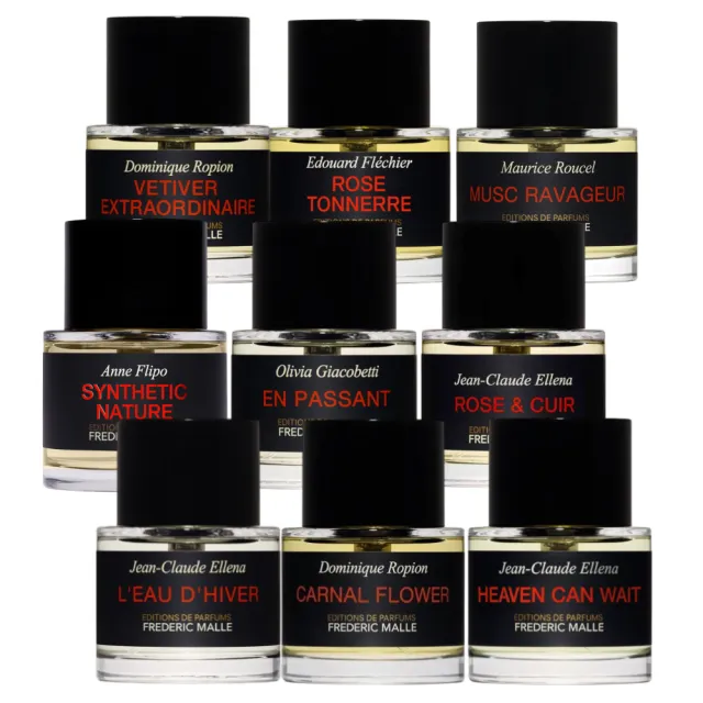 【Frederic Malle】馥馬爾 淡香精 50ml(多款任選)