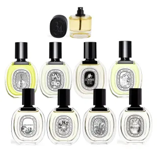 【Diptyque】淡香水50ml 多款任選(紙染之水/杜桑/譚道/影中/感官/玫瑰/聖日爾曼大道)