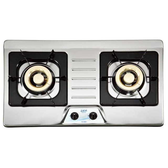 【莊頭北】銅蓋爐頭不鏽鋼面板檯面爐(TG-8001 原廠保固 基本安裝)