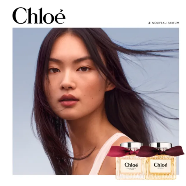【Chloe’ 蔻依】玫瑰晨曦女性香精50ml(專櫃公司貨)
