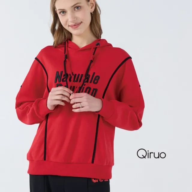 【Qiruo 奇若名品】上等棉質 連帽長袖紅色英文上衣 6256A 