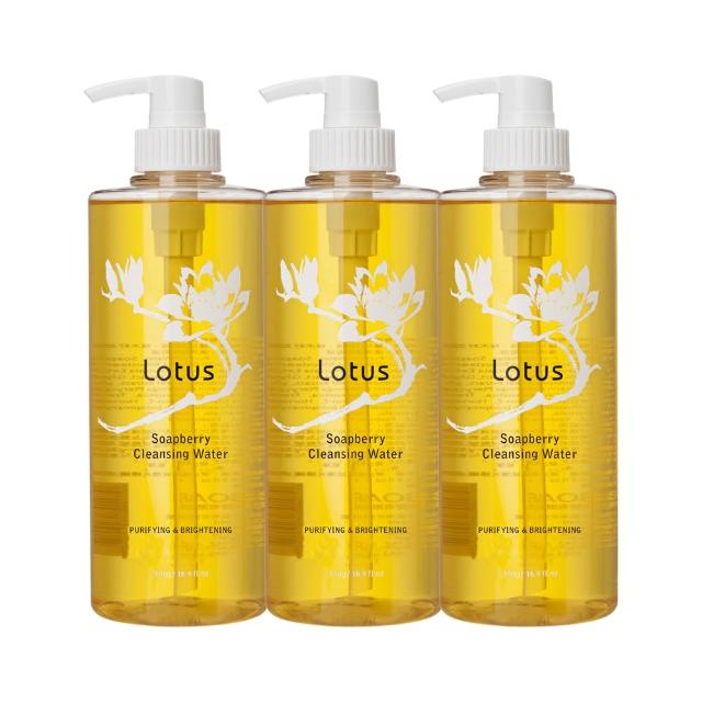 【古寶無患子】3瓶入LOTUS 保濕香蓮卸妝液(500mlx3)