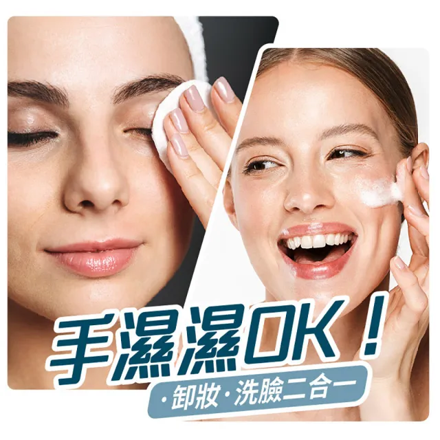 【古寶無患子】3瓶入LOTUS 保濕香蓮卸妝液(500mlx3)
