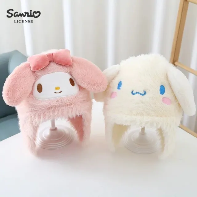 【SANRIO 三麗鷗】正版授權高質感凱蒂貓大耳狗帕恰狗布丁狗美樂蒂酷洛米兒童毛帽(孫女女兒 