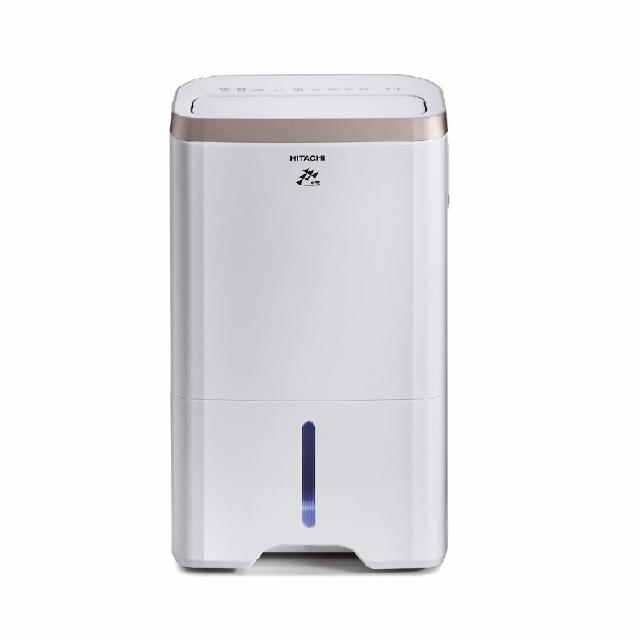 日立 HITACHI RD-240HG 除濕機 玫瑰金/閃亮銀 12L 除濕 適用11-15坪 臺灣製造 第一級節能 PM2.5濾網