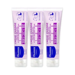 【Mustela 慕之恬廊】衛蓓欣VBC全效護膚膏加大版150mlX3入(屁屁膏 公司貨 台灣獨家總代理)