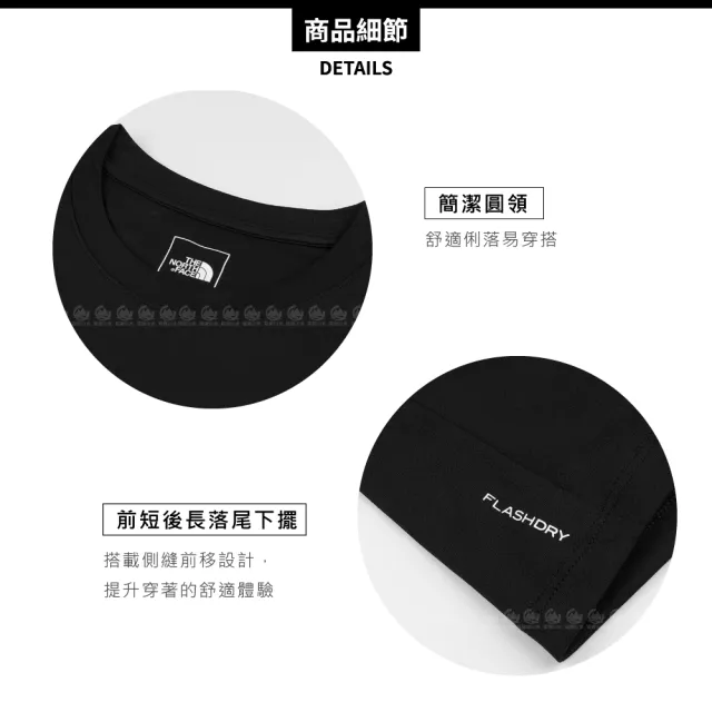 【The North Face】男 快乾長袖圓領T AP《黑》8DG5/登山/排汗衫/薄長T/運動上衣