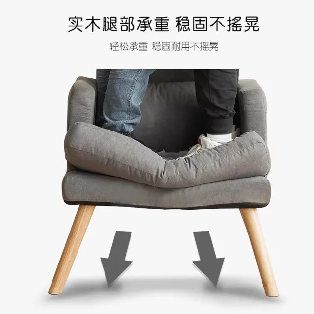 【HANACO】電腦椅 加大加寬沙發椅(可躺辦公椅 靠背椅 久坐不累電腦椅子)