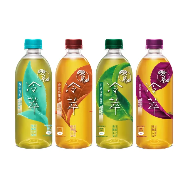 【2026】蜜香紅茶推薦10款高評價蜜香紅茶品牌排行 | BALIMAN情報局