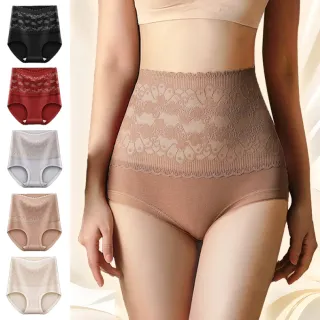 【enac 依奈川】多件組 現貨 蠶絲純棉襠高腰收腹內褲/女內褲/無痕內褲/高腰內褲/保暖內褲(五款任選/隨機)