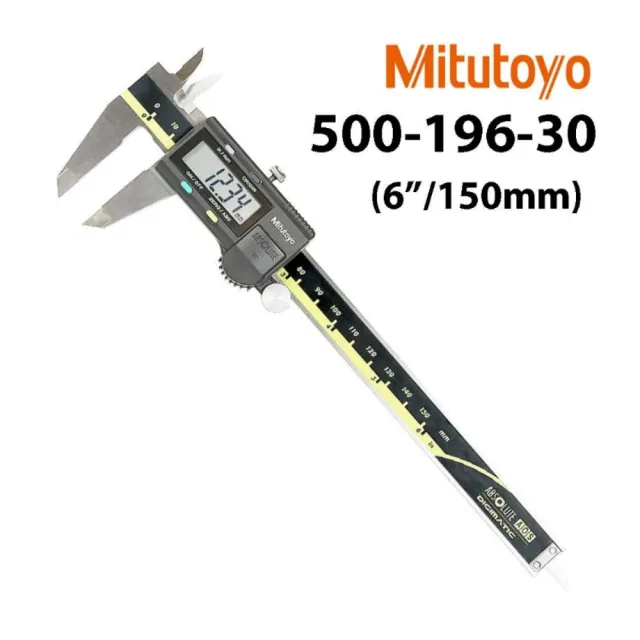 日本三豐Mitutoyo 500-196-30 日本製液晶電子卡尺 三豐游標卡尺(150mm)