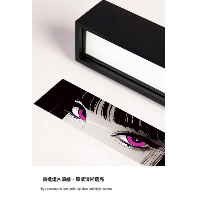 【映星照明】工業風洋紅之瞳桌面擺件 充電款26.5×8.7cm(工位氛圍燈 裝飾品 電競男生禮物)