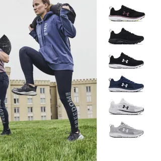 【UNDER ARMOUR】UA 男鞋 女鞋 Charged Assert 9 慢跑鞋 運動鞋(多款任選)