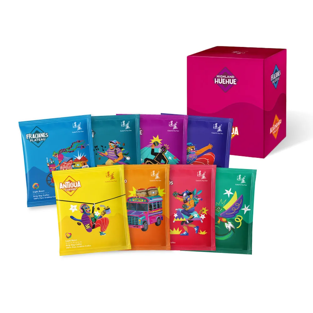 【湛盧咖啡】淺焙．瓜地馬拉八大產區 手沖精品濾掛式咖啡(11g*8入/盒)