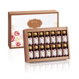 【老行家】凝粹燕窩飲禮盒14瓶(/保健禮盒)