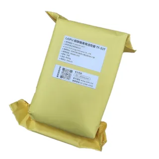 LAIFU 廚餘機用除臭活性碳 大容量 570G 補充包 TF-537 活性碳(雙入組)