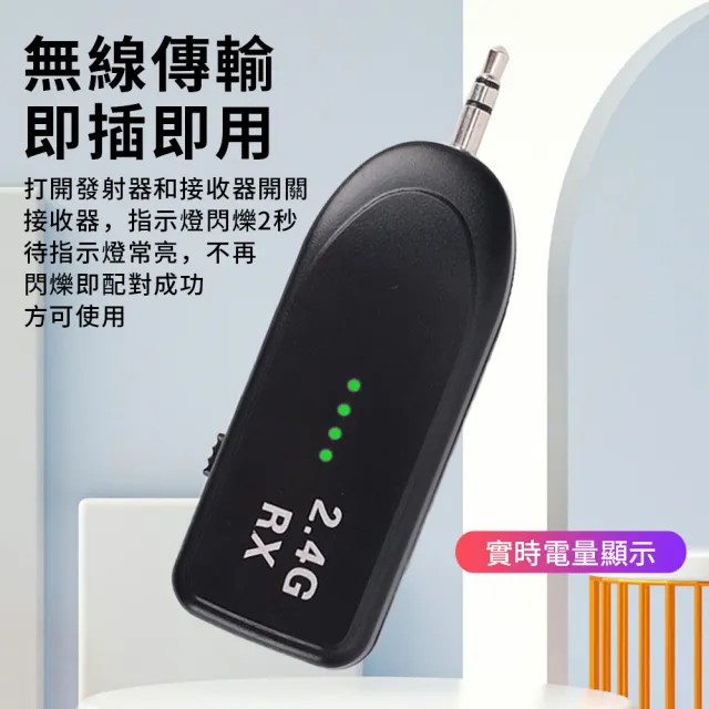 【YUNMI】頭戴無線麥克風 2.4G 小蜜蜂 教學擴音器 頭戴式無線耳麥 揚聲器 喊話器(遠距教學/導遊/舞台表演)