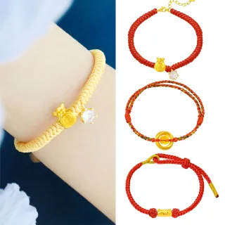 【金喜飛來】黃金手鍊時尚創作手繩多選(0.07錢±0.02)