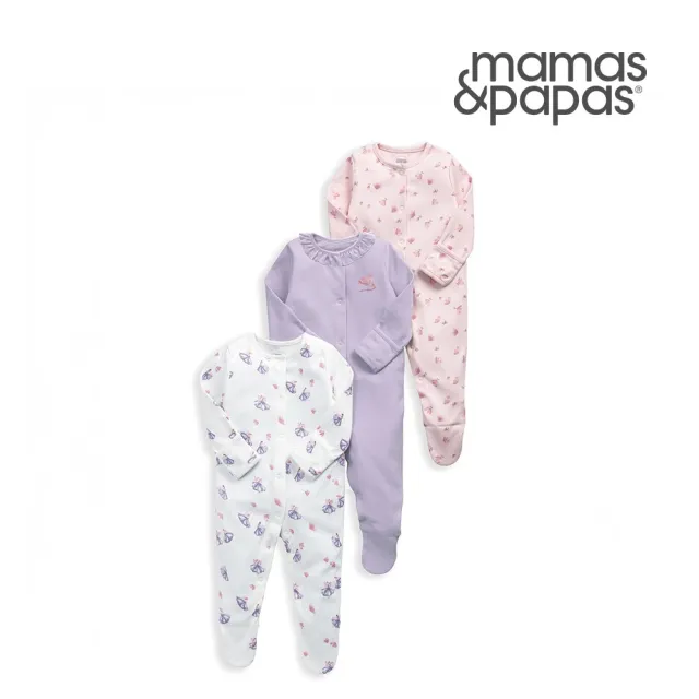 【Mamas & Papas】紫羅蘭花傘-連身衣3件組(4種尺寸可選)