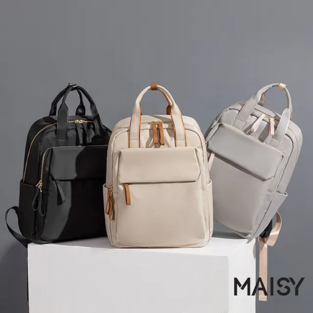 【MAISY】韓系簡約百搭牛津布電腦包 後背包 雙肩包(杏棕色/杏灰色/經典黑)
