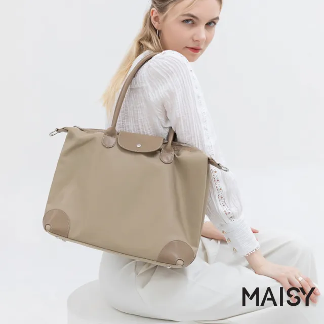 【MAISY】簡約素面大容量防水電腦包 手提包 肩背包(卡其色/海軍藍/黑色)