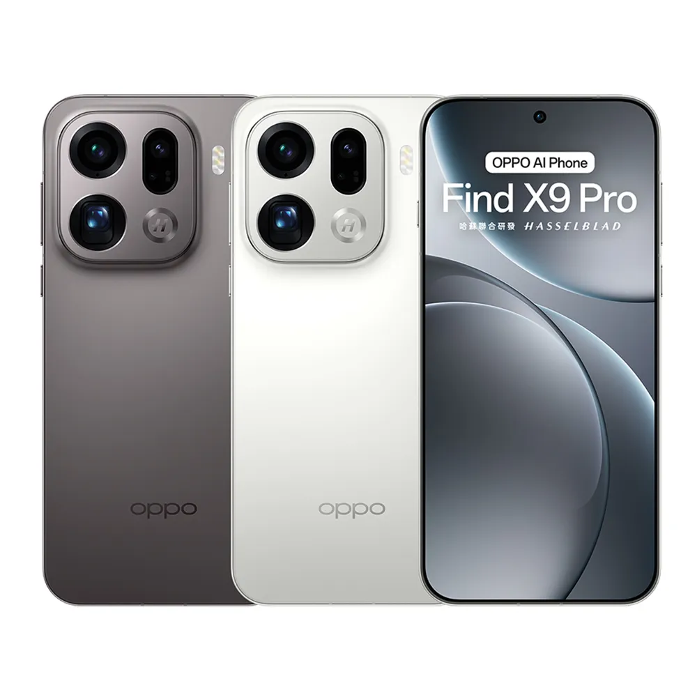 OPPO】Find X9 Pro 6.78 吋5G(16G/512G/MediaTek Dimensity9500/5000萬