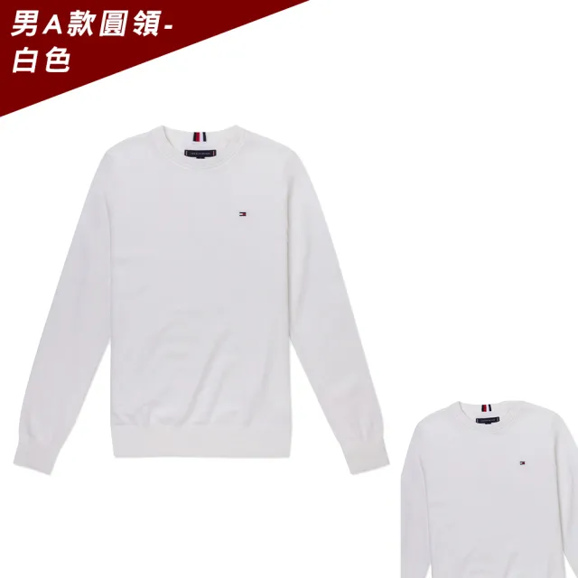 【TOMMY HILFIGER】TOMMY 經典圓V領Logo針織毛衣 上衣-多色選(可搭情侶款/平輸品)