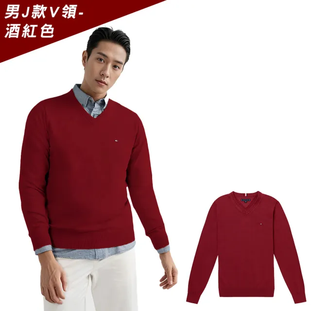 【TOMMY HILFIGER】TOMMY 經典圓V領Logo針織毛衣 上衣-多色選(可搭情侶款/平輸品)