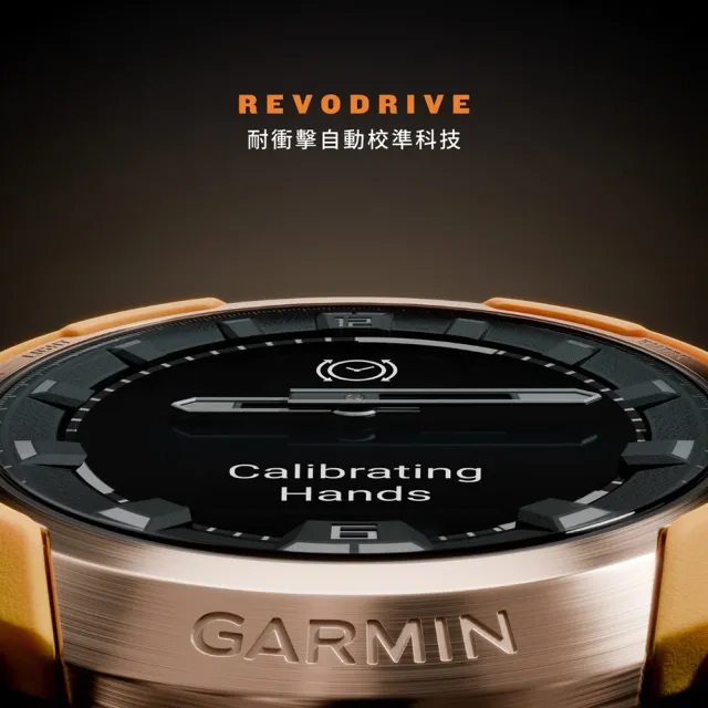 【GARMIN】INSTINCT Crossover AMOLED 實體指針GPS智慧錶 45mm - 軍事戰術版
