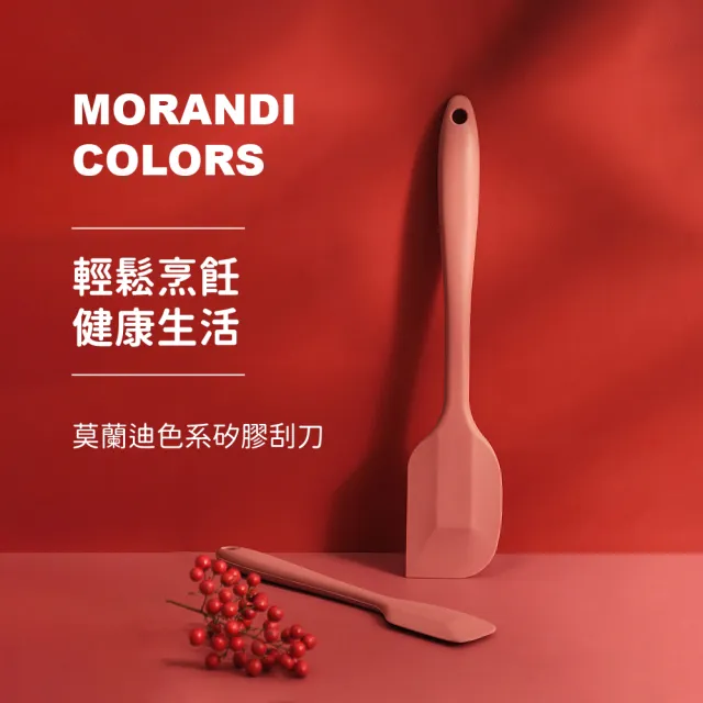 【2026】烘焙刮刀推薦｜10款高評價人氣品牌排行榜 | 好吃美食的八里人