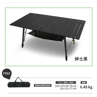 【NUIT 努特】真功夫鋁合金蛋捲桌 紳士黑 組合型 炊事桌 萬用桌 鋁捲桌 折合 摺疊桌(NTT58BK)