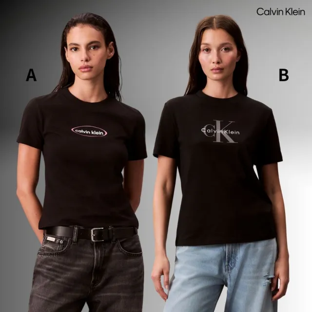 【CALVIN KLEIN】官方旗艦館 明星同款 男女款短袖T恤 多款任選