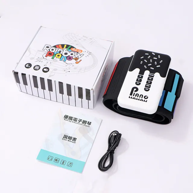 【MAGICON】充電式兒童彩虹手捲琴(兒童 手捲鋼琴 手捲電子琴 軟性電子琴 兒童琴 可捲式電子琴)